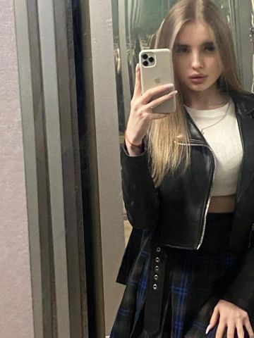 Надежда